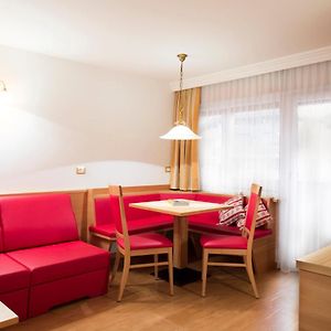 Apartament z 1 sypialnią